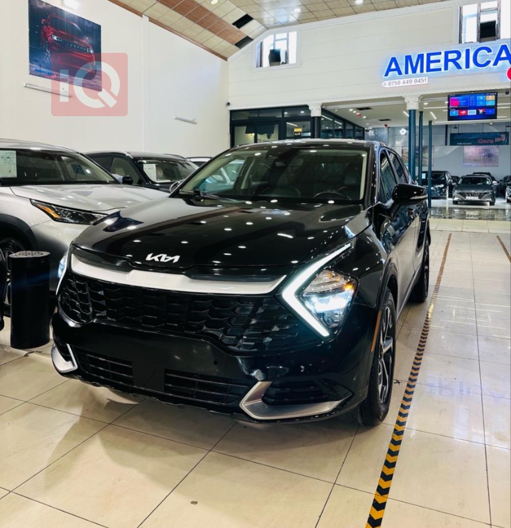 كيا سبورتاج